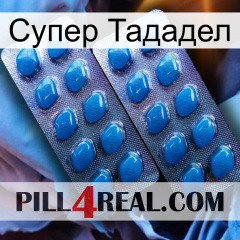 Супер Тададел viagra2